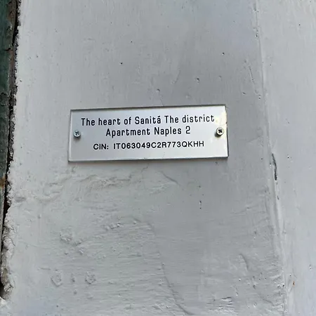 The Heart Of Sanita District, 2 Daire Napoli